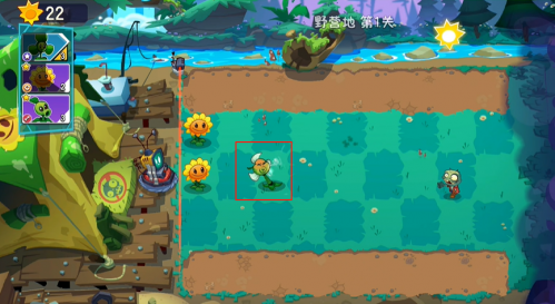 植物大战僵尸3国际版