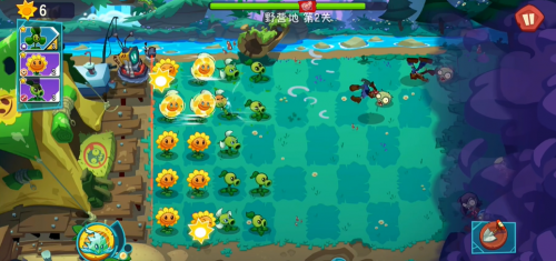 植物大战僵尸3国际版