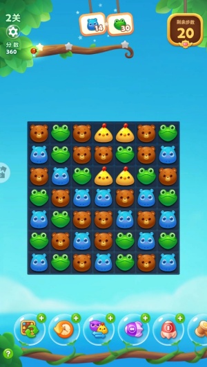 开心消消乐正版