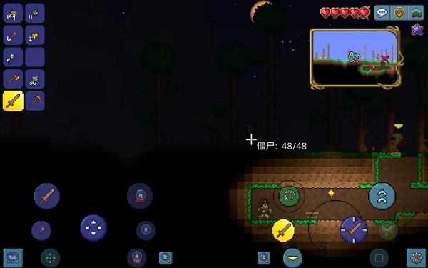 泰拉瑞亚手机版