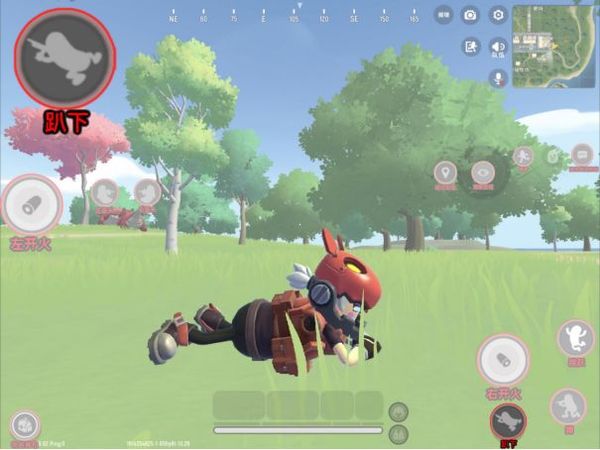 香肠派对正式服