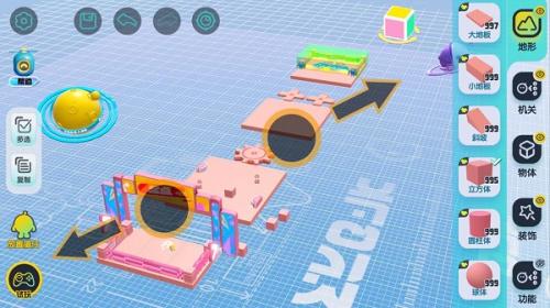 蛋仔派对vivo渠道服