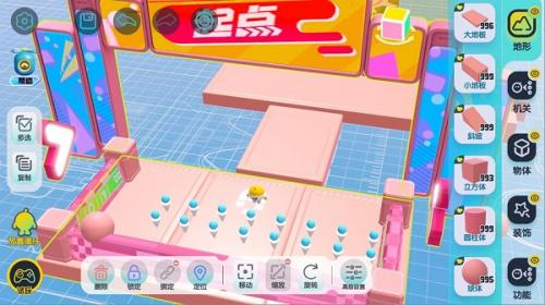 蛋仔派对vivo渠道服