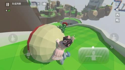 人类一败涂地最新版截图1