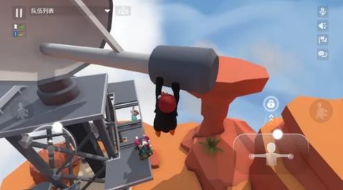 人类一败涂地最新版截图2