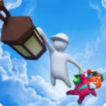 人类一败涂地最新版