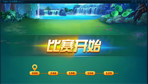 金花三张牌游戏app