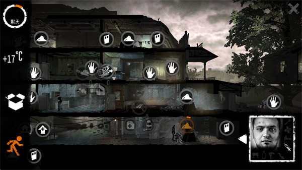 这是我的战争手游