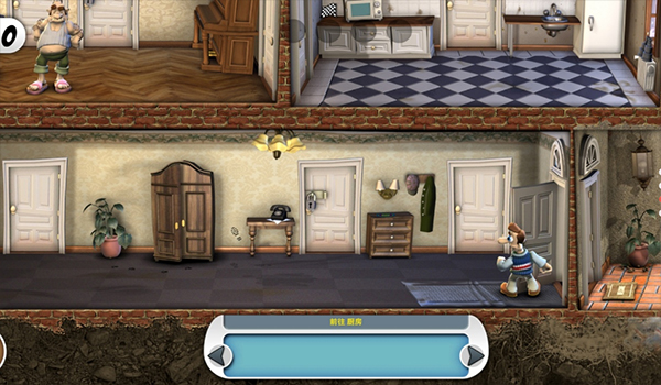 整蛊邻居3最新版