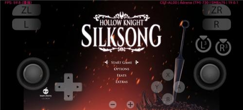 空洞骑士丝之歌