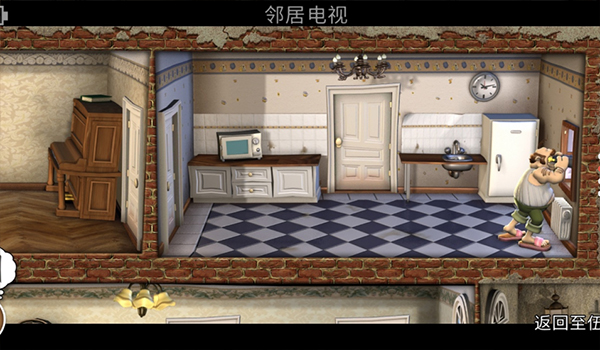 整蛊邻居3最新版