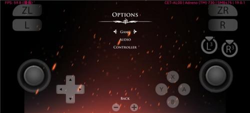 空洞骑士丝之歌