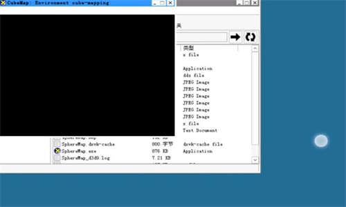 Winlator模拟器7.1.3汉化版
