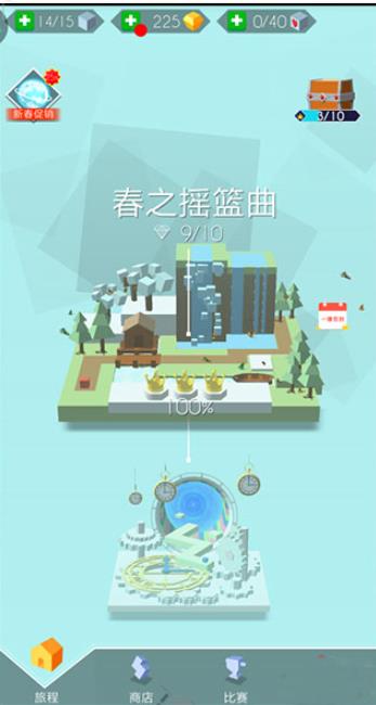 跳舞的线最新版