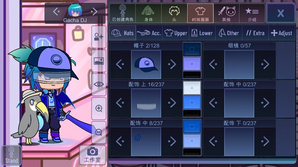 加查俱乐部中文版