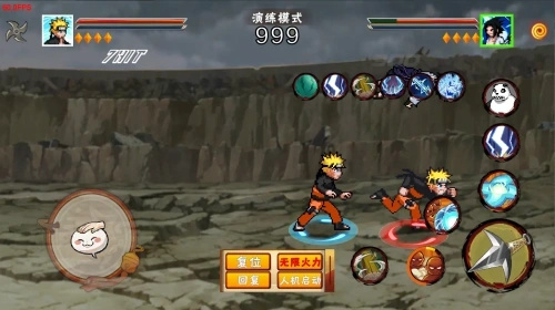 像素火影秽土水门版