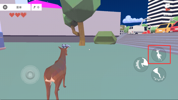 非常普通的鹿正版