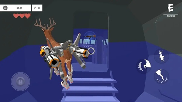 非常普通的鹿正版