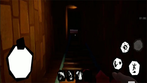 秘密邻居中文版