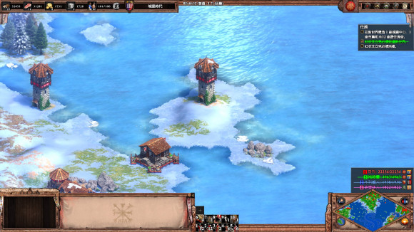 帝国时代2征服者