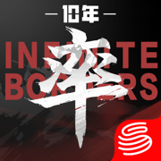 率土之滨手机版