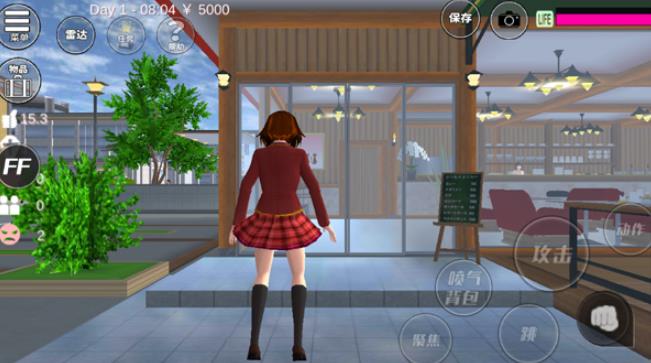 樱花校园模拟器正版