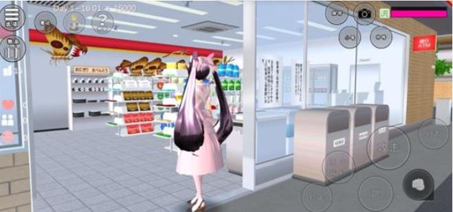 樱花校园模拟器正版