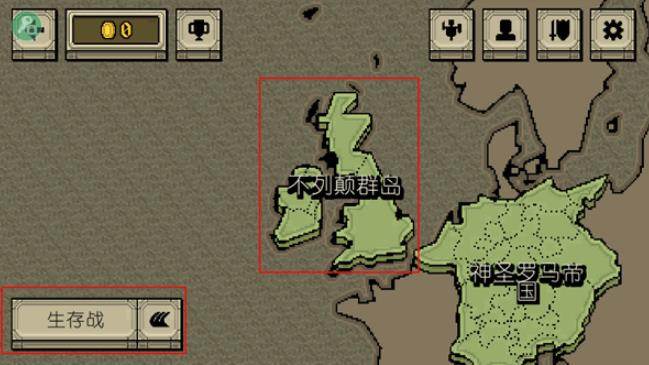 该死的混蛋中文版