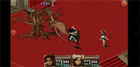 仙剑奇侠传98柔情版