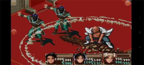 仙剑奇侠传98柔情版