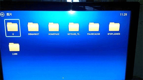 小白文件管理器TV版