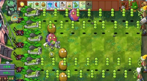 植物大战僵尸融合版二创版截图0