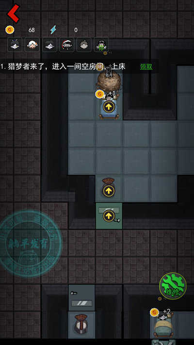 猛鬼宿舍联机版