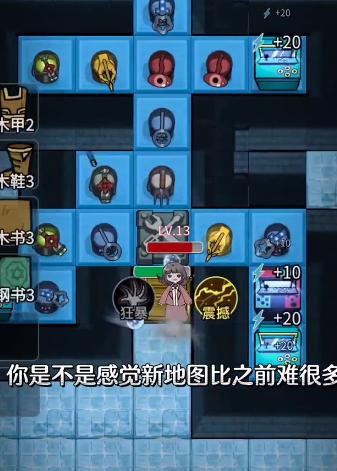 猛鬼宿舍联机版