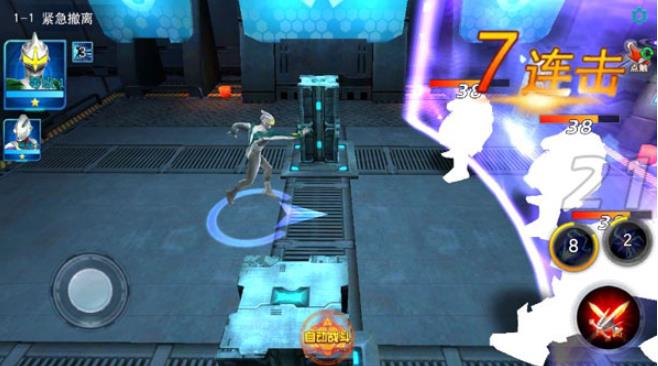 奥特曼传奇英雄九游版