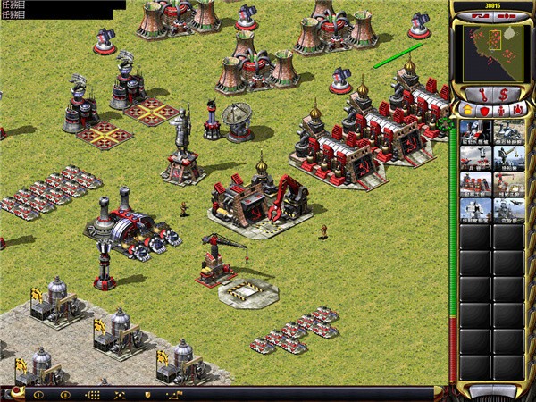 警戒2手机版截图1