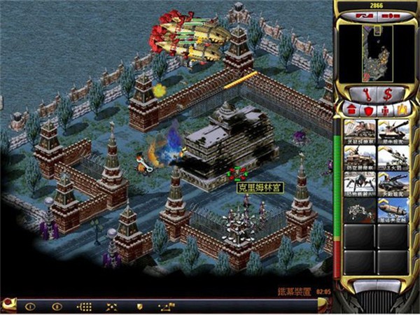 警戒2手机版截图2