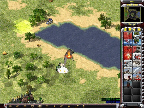 警戒2手机版截图3