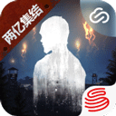 明日之后云游戏