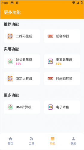 xl6666cn画质怪兽