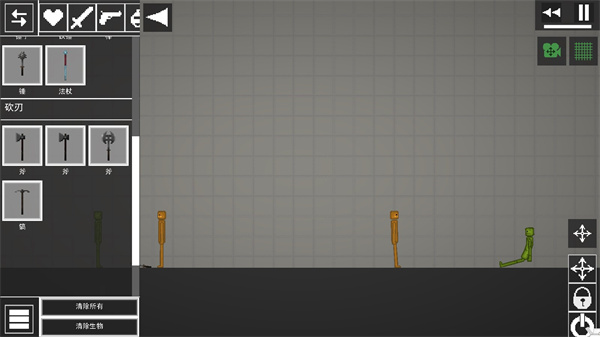 甜瓜游乐场汉化版