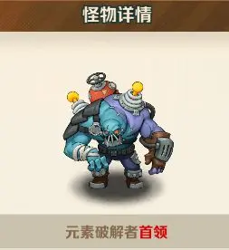 向僵尸开炮先锋服