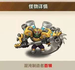 向僵尸开炮先锋服