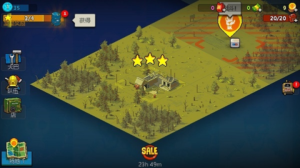 死亡突围僵尸战争