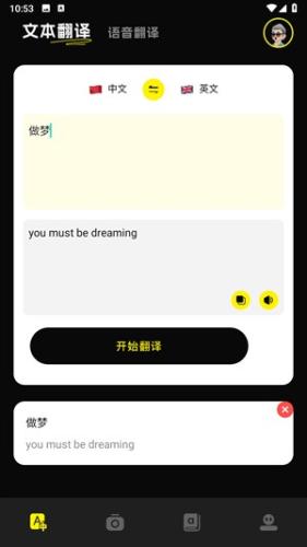 零克查词小红书检测