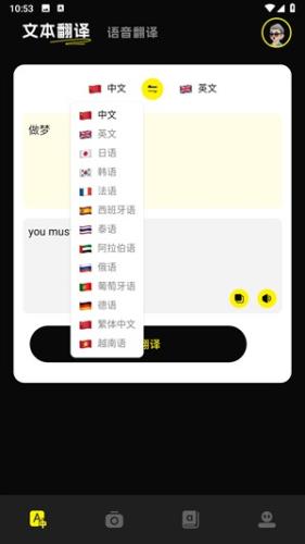 零克查词小红书检测