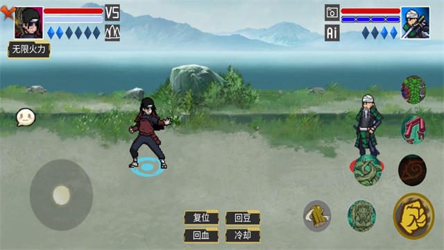 像素火影单机版截图1