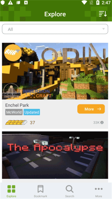 Addons官方正版截图2