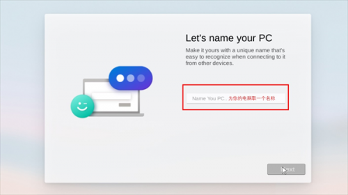Windows10模拟器手机版