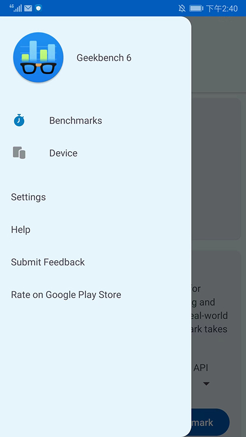 Geekbench6安卓版